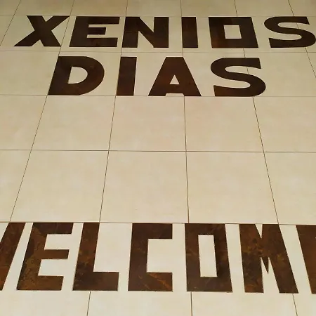 Xenios Dias * Matala (Crete)
